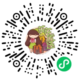 沙漠绿芯水果黄瓜｜补水神器，清甜嘎嘣脆，黄瓜味超浓！1000米+高海拔生态种植，不使用化肥农药，绿色健康