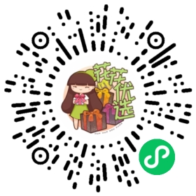 造型黄金榕观叶植物 客厅绿植旺宅大盆栽大型高级感花叶植物