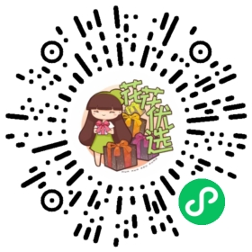 紫珠盆栽多年生耐热耐寒阳台庭院观赏好养活