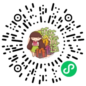 云南糖心脆柿｜咬下去“嘎嘣”一声！比苹果还脆甜，自带“冰糖心”，甜度高却不腻，一点都不涩，香气浓郁满满惊喜