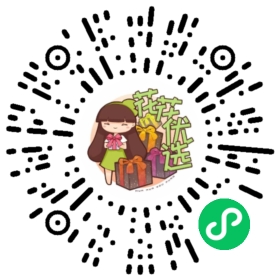 纯野生头籽北极甜虾｜3-4年慢长成虾，肉质紧实Q弹天然鲜甜！无激素无污染，渔船即捕即冻锁鲜，保留巅峰口感与海洋原香！