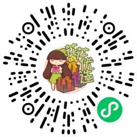 崂山山地甜白菜｜来自“海上仙山”！清甜多汁，纤维细腻，限量供应！每一颗都是限量版（现挖现发，顺丰直达）