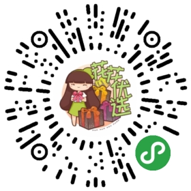 蓝莓果树果苗 庭院阳台可食用盆栽蓝莓苗