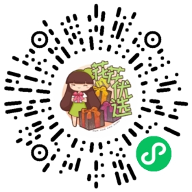 大丽花盆栽 室内阳台 庭院必备 好养活