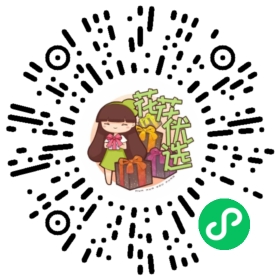 角堇 稀有品种 绝美颜值，丰花易养 带花发货