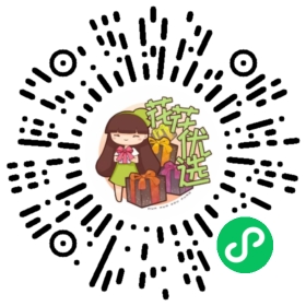 玛格丽特 好养易活 开花机器 庭院露台草本植物花卉盆栽