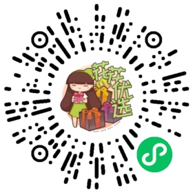 金鸡菊小闹钟盆栽 放院子里就能长 易成活易爆花