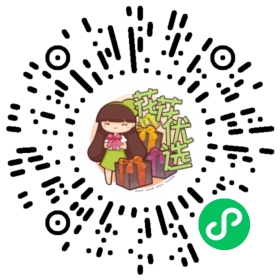 云南蟠枣｜口感酥脆，“天上蟠桃，地上蟠枣”