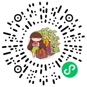 新疆哈密瓜｜不打农药不催熟，果肉脆爽从心甜到皮