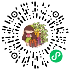 白桦树汁