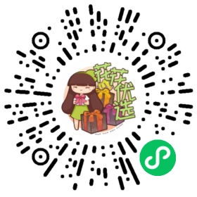 铁艺x喜马拉雅盐灯｜暖光治愈、净化空气，让家从此温柔又疗愈。给生活添一盏柔软的光，让生活慢下来，更轻松