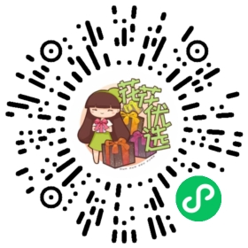 马年新年2026接福啦｜新年的仪式感，从这一张红开始！贴上福字、挂好对联，年味一下就回来了！红得正、字好看，图个顺顺当当、吉吉利利！