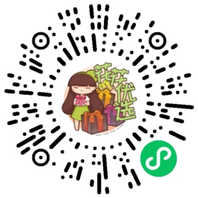 真正零添加调味｜非遗古法酿造，春节厨房刚需！135年老品牌，泸州老窖旗下品牌「护国岩&middot;老坛陈醋｜老缸酱油｜浓香料酒」