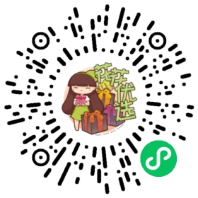 缤纷苹果新春礼盒｜9品种、12品种可选！一次集齐全部优秀品种！让&ldquo;平安喜乐&rdquo;不止是祝福，更是咬开苹果时的脆甜暴击