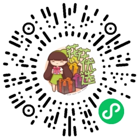 即食辽参礼盒装｜&ldquo;八珍&rdquo;之首，食补之王！口感软糯不软烂，每一颗都有独立真空包装，低脂健康全面！配料表干净无添加，为全家免疫做好防御