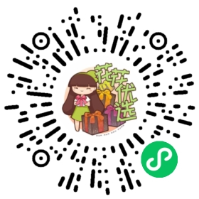 大连淡干刺参｜可配礼盒，新春送长辈健康礼！家有孕妇、宝宝、老人都适合吃！工作压力大的顶梁柱也一定要吃，药补不如食补，安全有效