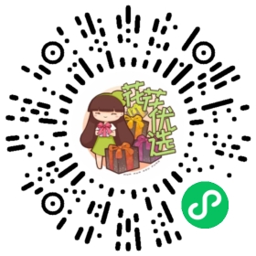 大白兔奶糖新年礼盒｜孩子最爱！童年奶滋滋的经典味道，12种口味，老字号百年传承！柔韧香甜，弹性十足