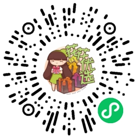 格瑞亚厨房烘焙纸合集｜春节刚需囤货！铝箔锡纸盘、空气炸锅纸盘、蒸笼纸，一次性使用不伤锅，用完即扔不滋生细菌，一杯奶茶钱到手几百张，够用一年