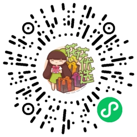 古田鲜银耳｜&ldquo;菌中之冠&rdquo;高山直采，核心产区生态种植，胶质满满！顺丰直发，破损包赔