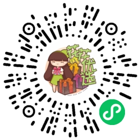 新疆坚果｜20+品种任选！新疆直发，三件包邮！葡萄干、开心果、吊干杏、巴旦木&hellip;&hellip;年货必囤！