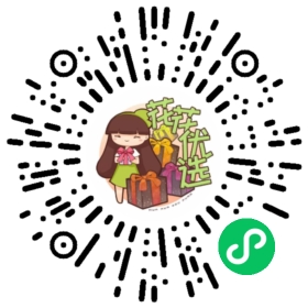 广东大菊/小菊鲜切花  花大色艳 花开富贵 顺丰直达 春节不打烊