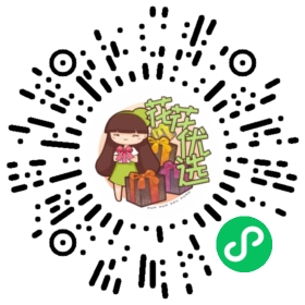 海南树上熟芒果凤梨｜不甜不好吃包退！甜度18+纯甜无渣，汁水成蜜！自带芒果香气，全熟采摘，香甜浓郁！顺丰京东送货上门